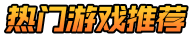Anime手游网